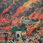 淺草廣小路及仲見世附近延燒之慘況<br>Devastation of fire spreading through Asakusa's Hirokōji and Nakamise neighborhood<br>Source: Lithograph, 1923