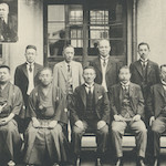 建築監督委員<br>Ogawa Primary School: Construction Supervision Committee members<br>Source: 復興校舎落成記念, 1928
