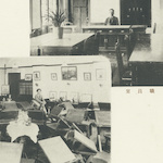 職員室, 圖畫室<br>Ogawa Primary School: Staff room (right) and library (left)<br>Source: 復興校舎落成記念, 1928