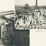 蒸汽機關室, 屋上運動場<br>Ogawa Primary School: Boilder room (left) and students on the rooftop sports ground (right)<br>Source: 復興校舎落成記念, 1928