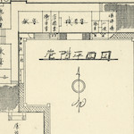 壹階平面圖<br>Takechō Primary School: First floor plan<br>Source: 東京市竹町小学校 復興校舎落成記念写真帳, 1929