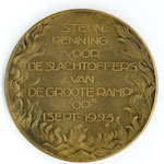 Steun Penning Voor De Slachtoffers Van De Groote Ramp Op 1 Sept-1923<br>Reverse side of Dutch support penny for victims of the great disaster on 1 Sept-1923.<br>Source: Medal